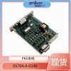 霍尼51304754-150 输入模块