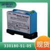 本特利330180-92-05前置器