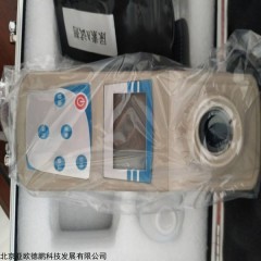 DP17866 亚欧德鹏便携式余氯测试仪 水质余氯检测仪