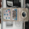 DP17866 亚欧德鹏便携式余氯测试仪 水质余氯检测仪