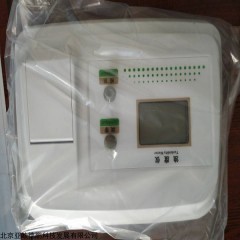 DP17865-1A 数显台式浊度仪，散射光浊度计