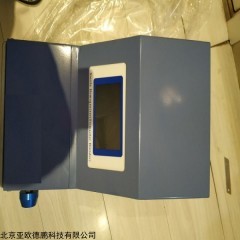 DP17860-C09 亚欧德鹏触摸屏型拍打式无菌均质器
