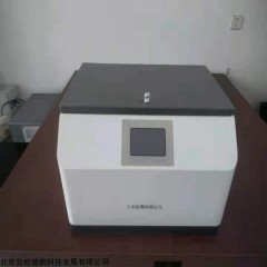 DP17850 大米胶稠度测定仪，米胶长度测定箱