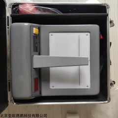 DP17843 透射式密度仪 黑白密度计