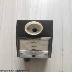 DP17842 亚欧德鹏总溶固快速测定仪