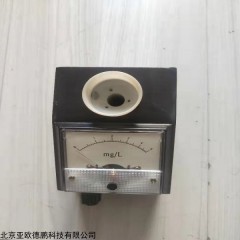DP17842 亚欧德鹏总溶固快速测定仪