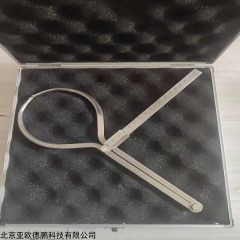DP17841  亚欧德鹏弯脚规 人体测量用弯角规