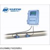UL-1000 分體式超聲波流量計(jì)