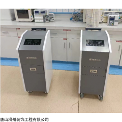 15090032732 床单位消毒机臭氧消毒病床被褥