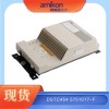 16通道数字输入模件24VDC DI814 3BUR001454R1