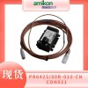 轴振传感器PR6423/004-131汽轮机