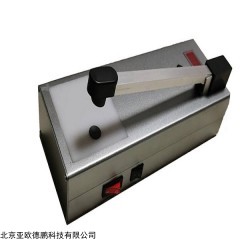 DP17836 数显黑白密度计