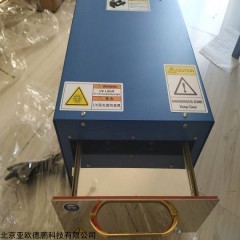 DP17835 紫外臭氧清洗机