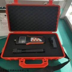 DP17834 便携式超声波液位指示器 超声钢瓶液位计