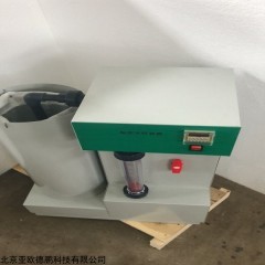 DP17832 微生物黏泥含量测定仪 粘泥采集装置