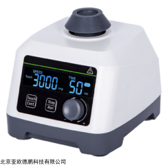 DP18225-MF 多模块漩涡混合器