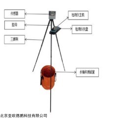 DP-DFD6 便携式淀粉含量测定仪 谷物水分仪