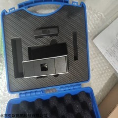DP18228  便携式反射式黑度计 反射率测量仪