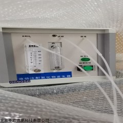 DP17825 间歇式流动注射氢化物发生器