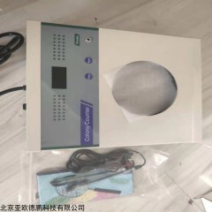 DP17824 菌落计数器