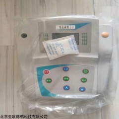 DP17822 二氧化碳离子计 水中CO2检测仪