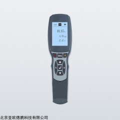 DP17820  便携式多参数水质分析仪 电极法水质仪