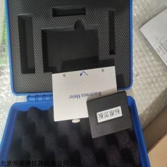 H18228 便携式反射式黑度计