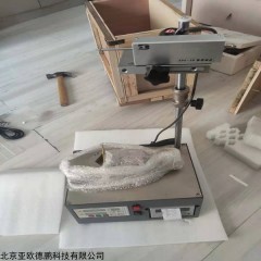 DP17817 方瓶数显轴偏差仪