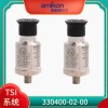 133396-01 超速监测I/O模块后卡