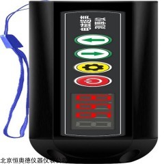 HAD-300CM    笔式电磁超声测厚仪