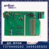 1C31192G01 输入模块