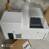 DP17811 智能多参数消解仪,水质消解器