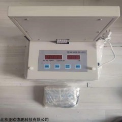 DP17808  亚欧德鹏空间知觉测试仪