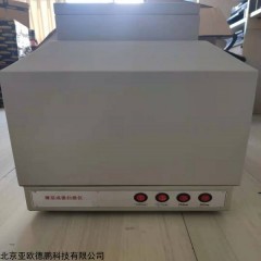 DP17803 亚欧德鹏薄层色谱系统 薄层成像扫描仪