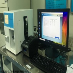 DP17802 亚欧德鹏不溶性微粒检测仪