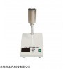 可调高速分散器（匀浆机） 库号：M48753