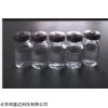 烃氧化菌测试瓶 库号：M43769