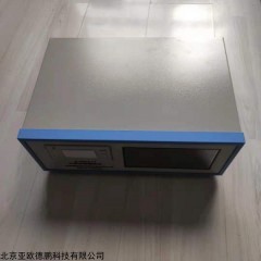 DP169217 快速智能定硫仪/三氧化硫测定仪