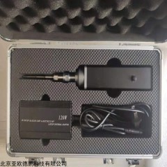  DP17798  亚欧德鹏手持式超声波破碎仪