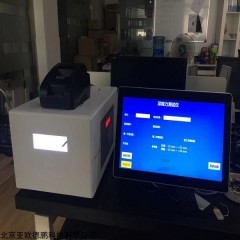 DP17794 亚欧德鹏深视力测试仪