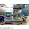 乌氏粘度计恒温水浴槽/运动黏度恒温槽（）库号：M407508