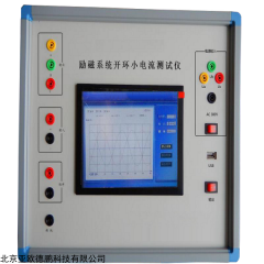 DP17792 励磁系统开环小电流测试仪