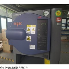 二手 ESPEC 愛斯佩克 HAST 高壓加速老化試驗箱 EHS-211M