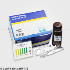 DP17790 总氮比色管