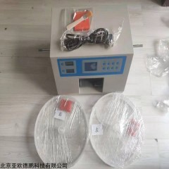 DP17789  智能片剂两用仪，硬度脆碎度检测仪