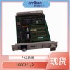 TC-0DD321直流输出模块
