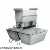 不锈钢槽式二分器/缩分器 库号：M383224