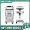 ZL-N-800 经颅磁刺激治疗仪