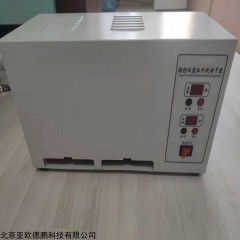 DP17783 亚欧德鹏双盘红外烘干器