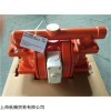 新品WILDEN 
